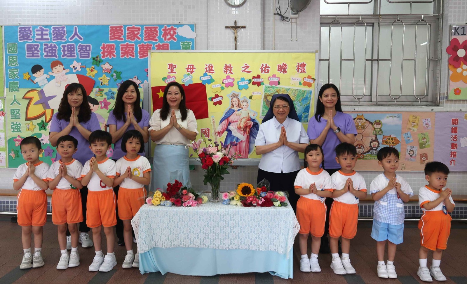 2024/2025 聖母進教之佑瞻禮