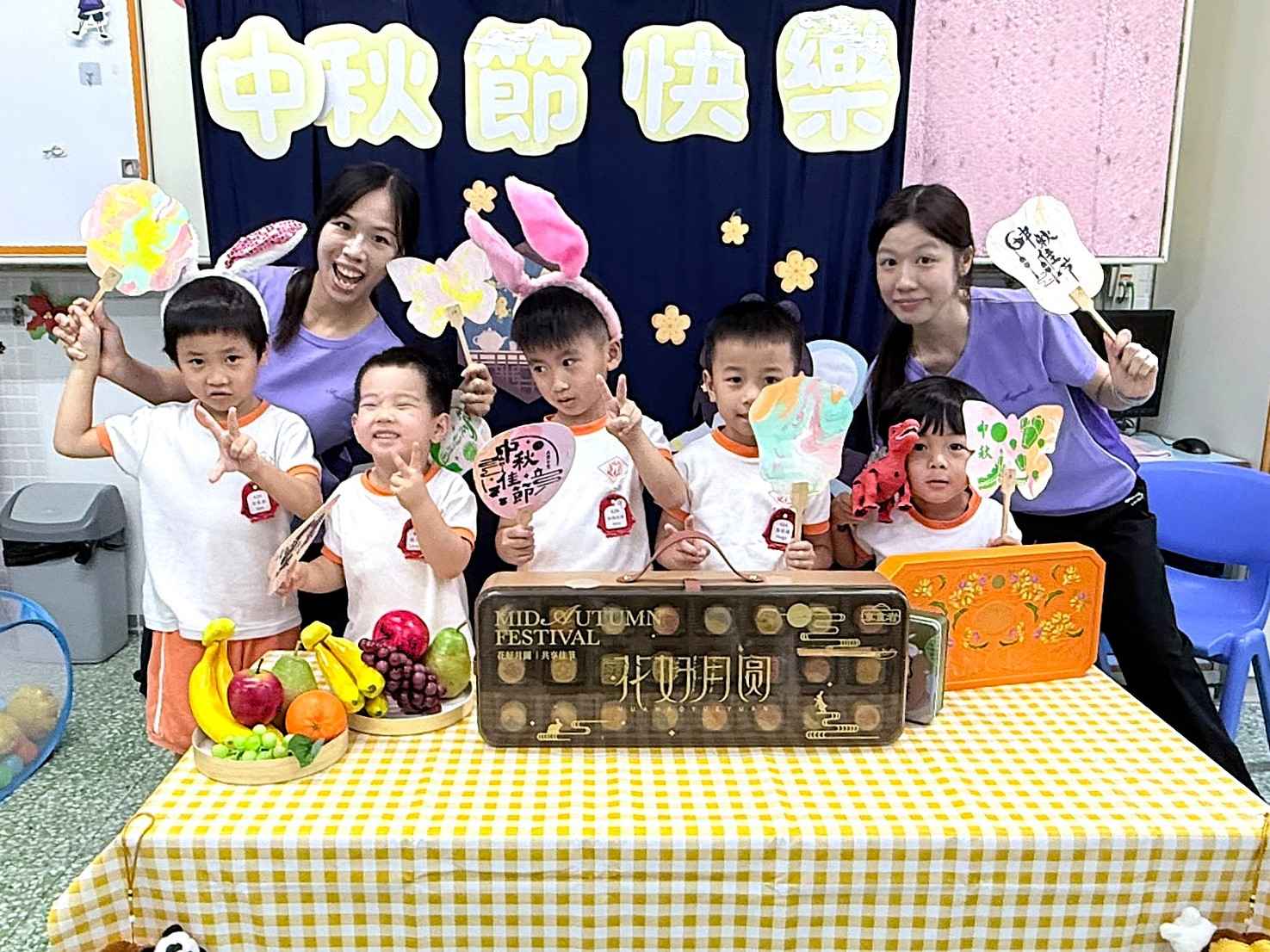 2026/2027 慶祝中秋節